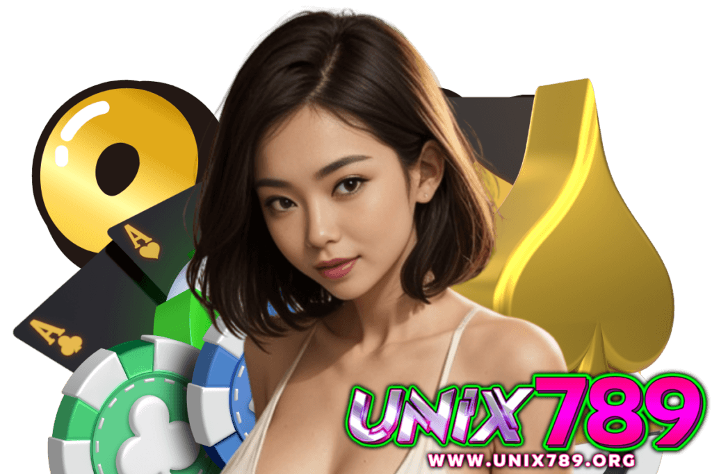 unix789 เข้าสู่ระบบ